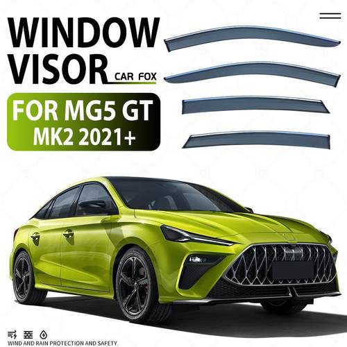 适用于名爵MG5SWEV旅行版晴雨挡雨板Windowvisor