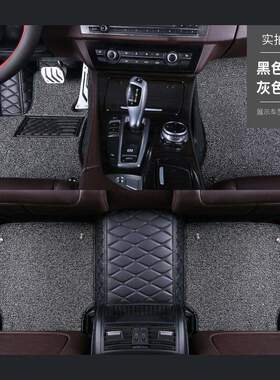 奔驰E300L C260L C200LA200L GLC300L E260LGLA EQ全包围汽车脚垫