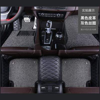 奔驰E300L C260L C200LA200L GLC300L E260LGLA EQ全包围汽车脚垫