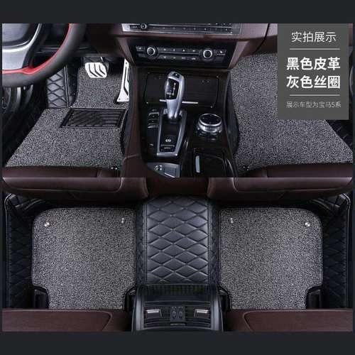 奔驰E300L C260L C200LA200L GLC300L E260LGLA EQ全包围汽车脚垫