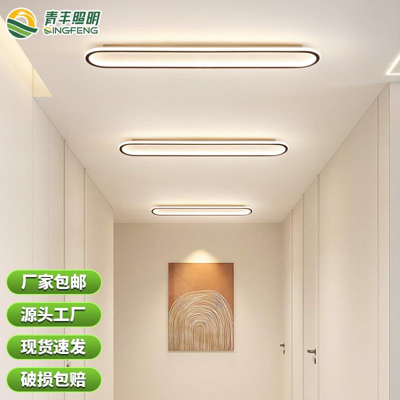 阳台灯北欧走廊过道灯一字型简约现代楼梯阁楼长条灯衣帽间吸顶灯