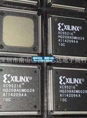 XC95216-10HQ208CXC95216QFP-208集成电路IC芯片原装现货