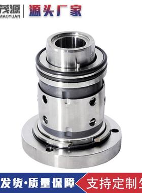 350DT-A45机械密封脱硫专用泵机械密封适配石家庄工业泵DT型脱硫