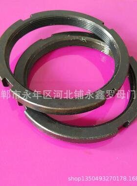 M130**2--m300*4圆螺母M220*3-M280*4止退四槽锁紧细牙GB812防松