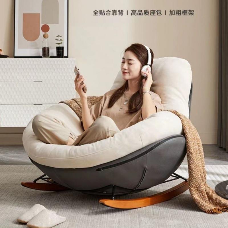 北欧风单人摇椅懒人沙发阳台客厅卧室休闲可躺可睡豪华蛋壳企鹅椅