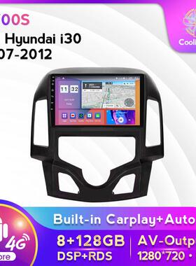 适用于现代I3007-12款改装安卓大屏中控车载导航屏幕8+128