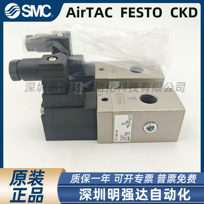 VY1100-01-02-101N-F-X30VEX1133-01-BGVY1B00-100-X39原装