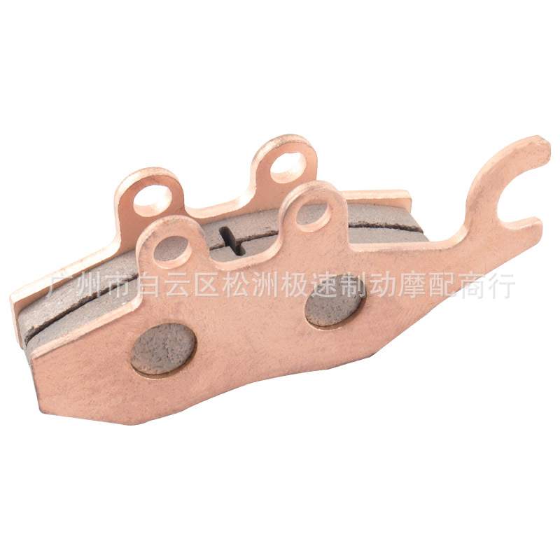 适用于标致 QP200T-A 城市之星 200RS 烧结耐磨前后刹车皮 来令片