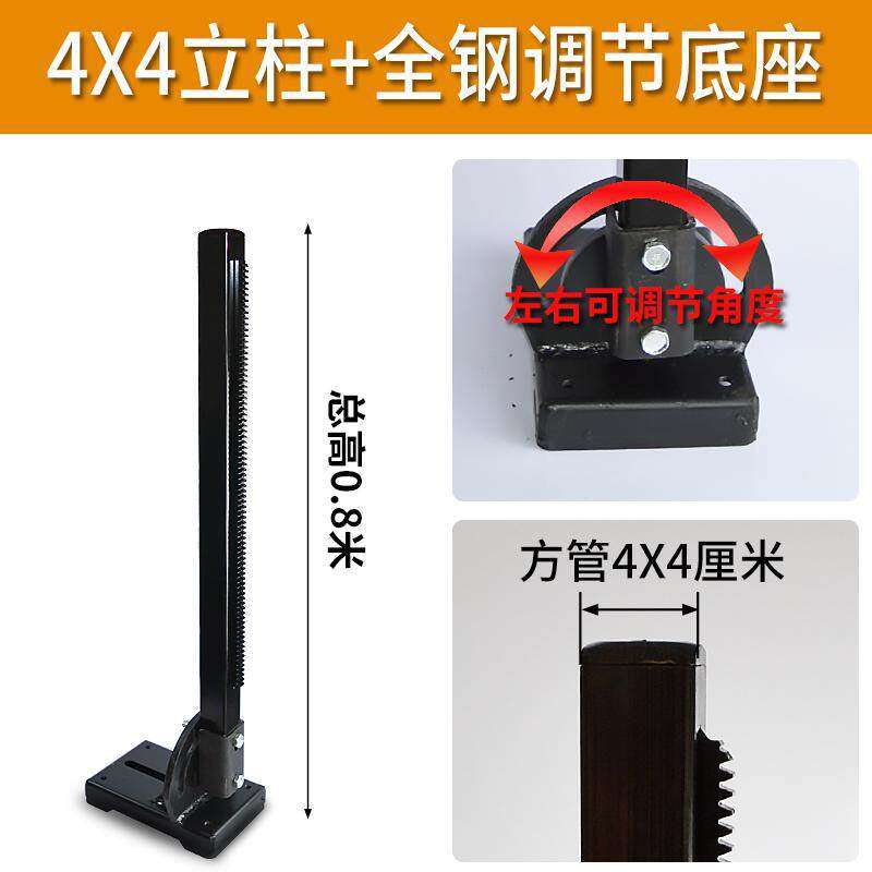 台式水钻机支架立柱底座1.2米方管4X4方杆轨道全钢可调节打斜孔图片