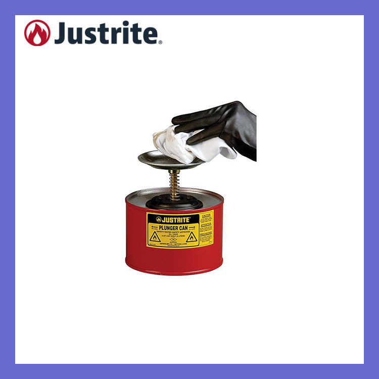 杰斯瑞特盛漏式活塞罐Justrite2L钢制活塞罐10208Z