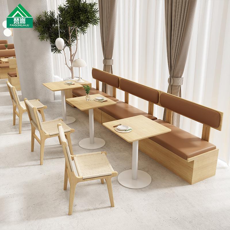 主题西餐厅靠墙卡座沙发高档茶餐厅饭店中式茶楼实木桌椅组合