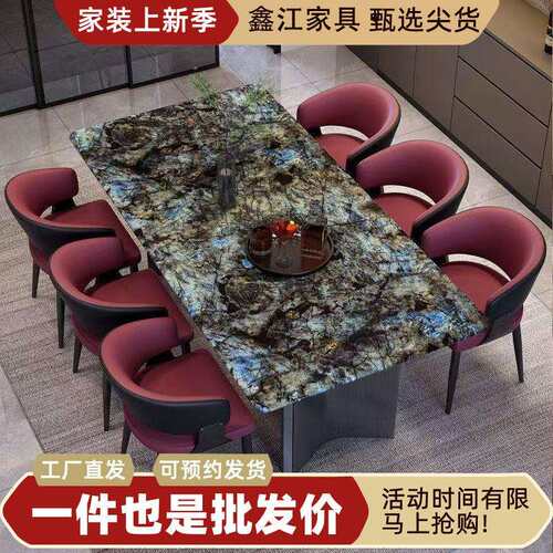 轻奢级感大理石餐桌现简约长方形家用餐桌椅组合小户型吃饭桌