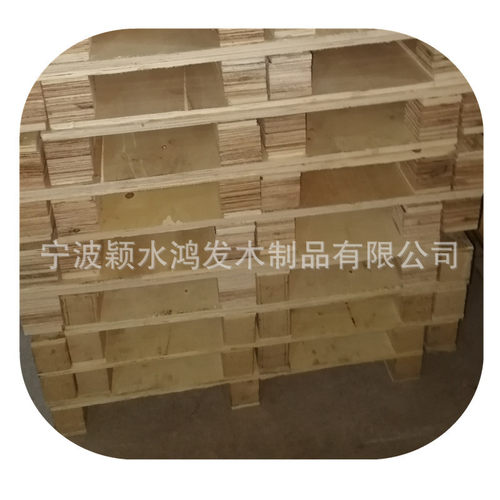 宁波发货免熏蒸卡板出口托盘胶合板托盘出口免熏蒸100*800现货库