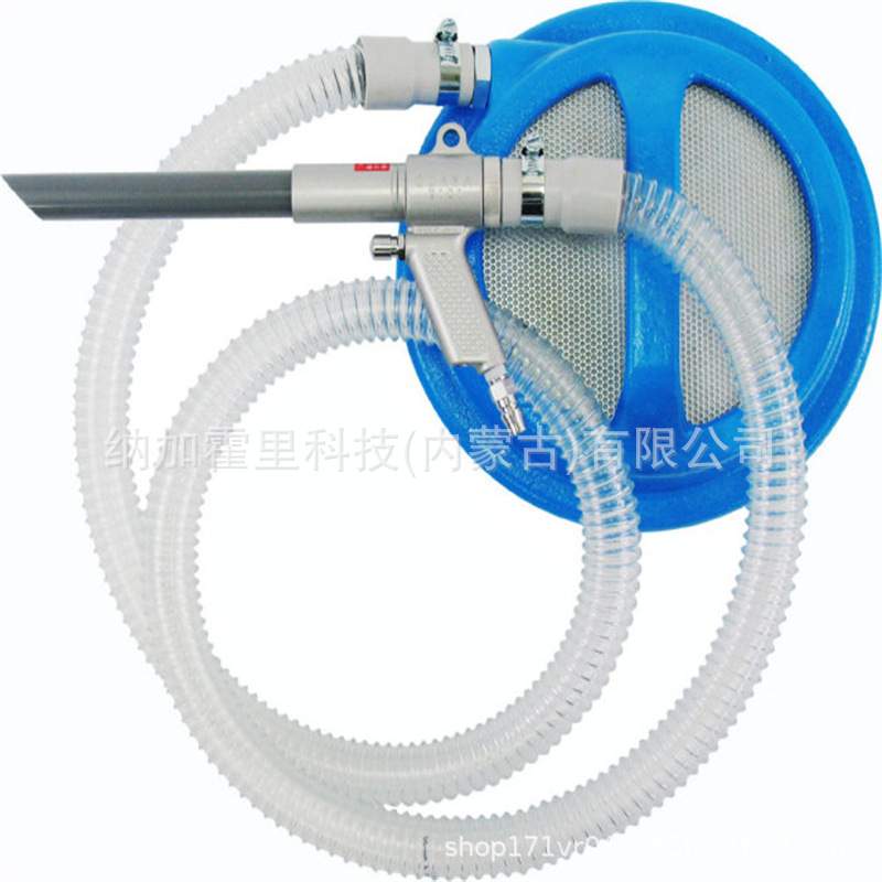 OSAWA大泽 集尘枪吹尘枪 W1-20 W3-20