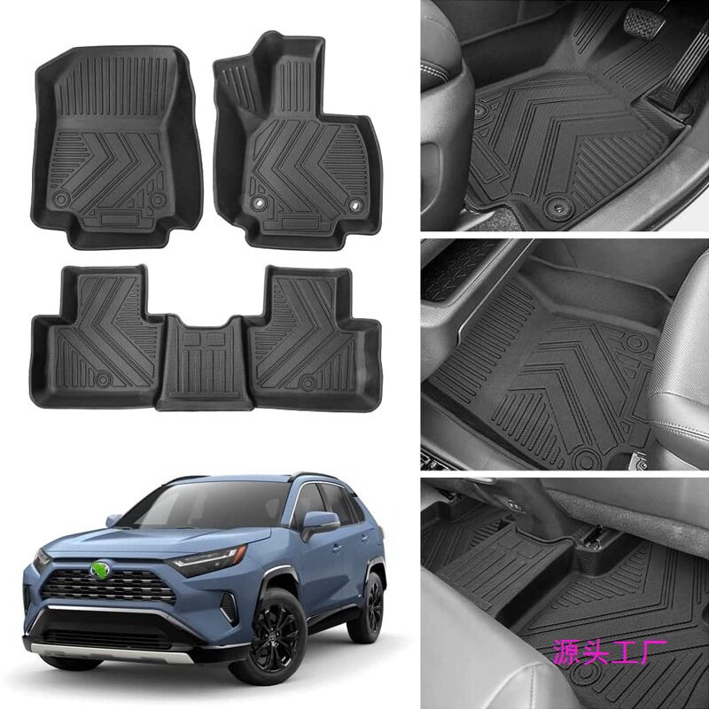适用2024新款RAV4荣放左右肽舵架脚垫专车TPE 防水汽车后备箱垫