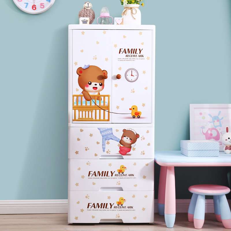 24年新款儿童衣柜家用珍珠卡扣带不锈钢挂杆卡通宝宝熊PP收纳柜