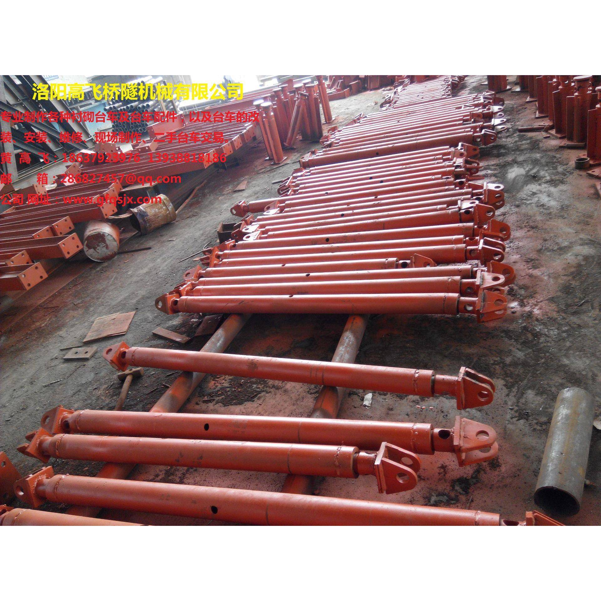 直销各种非标高强度丝杆支撑台车门架和边模