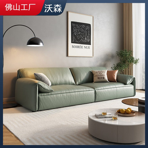 奶油风沙发Baxter大象耳朵沙发北欧客厅沙发磨砂布羽绒超软猫抓布