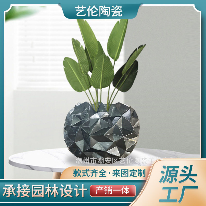 简约创意圆形三角玻璃钢花瓶花器客厅商机场柜台花钵大堂绿植花盆