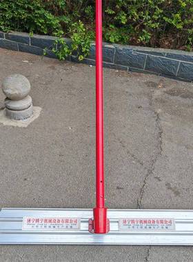 大量现货供应手扶铝镁合金大抹子1.2米宽20公分混凝土湿式抹光机