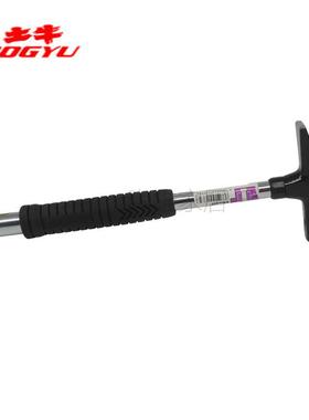 土牛进口锤子电工装修锤经典锤子