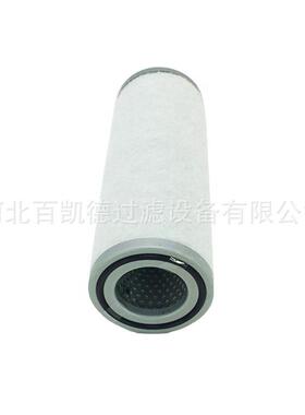 4-5KWERC3080空压机O型圈密封ERC-504505CR21F30725