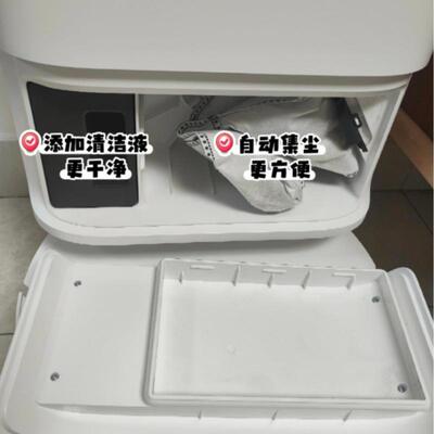 追'觅100°热水洗S50Pro扫地机器人拖地一体自动清洗直销