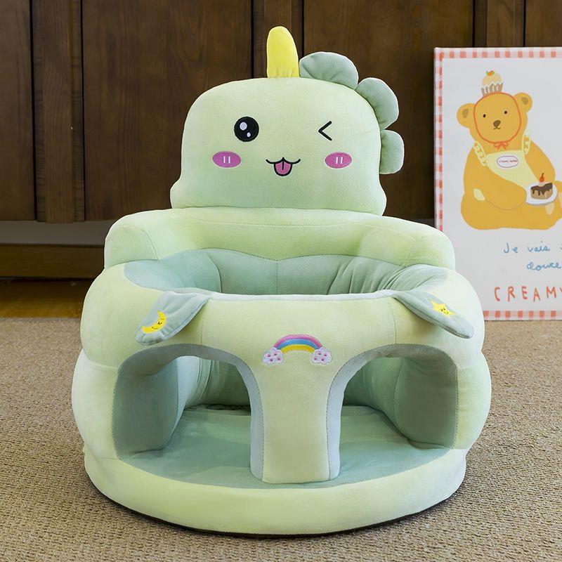 个月宝宝学坐儿童小沙发婴幼儿学座椅坐姿卡通毛绒餐椅4-12一件