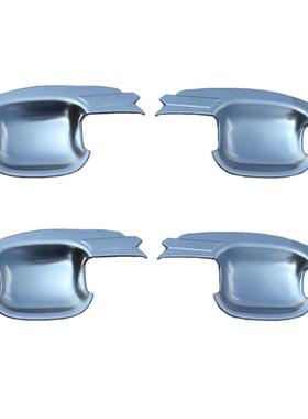 专用于凯迪拉克SRX外门碗外拉手门碗装饰盖SRX哑光门碗保护饰贴