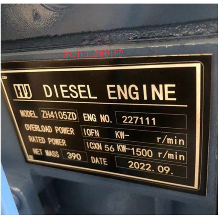 潍坊ZH4105发动机整机及配件ZH4105配套大小瓦曲轴机体ZH4