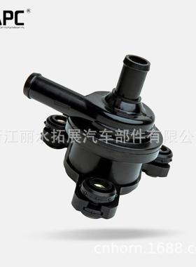 汽车辅助电子冷却水泵适用于丰田HighlanderOE:G9040-48080