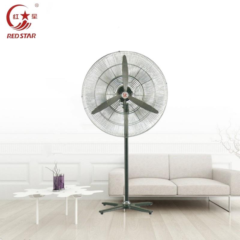 红星落地牛角扇FB4-75/65落地扇FS4-75/65壁扇大功率纯铜线铜芯