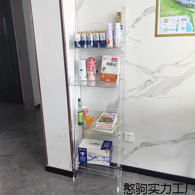 亚克力靠墙书架卧室多层展示架创意陈列架落地透明花架浴室置物架