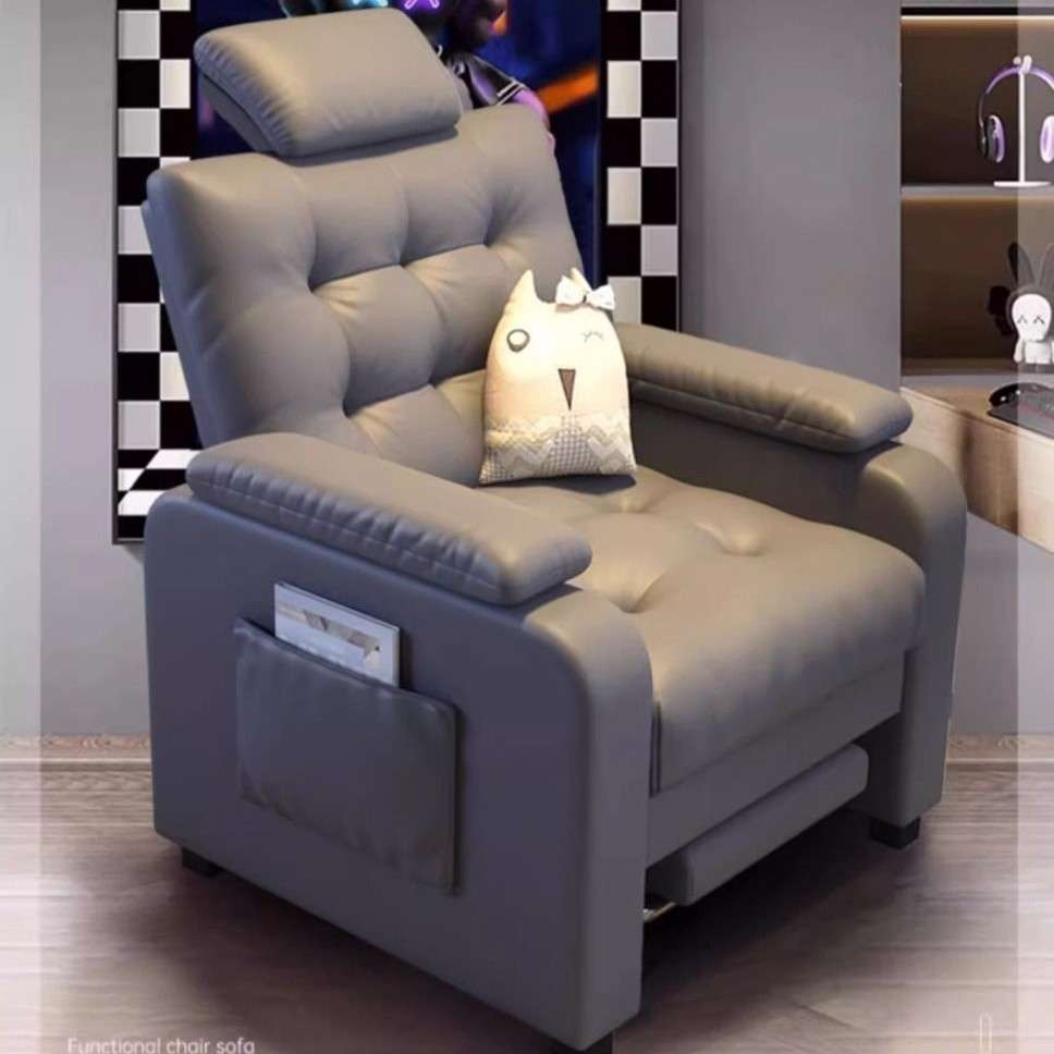 电脑椅家用舒服久坐椅子办公椅网吧电竞椅卧室懒人沙发单人沙发椅