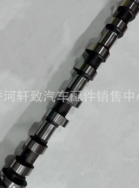 凸轮轴24200-2E074242002E074适用于起亚/现代伊兰特2.0l凸轮轴
