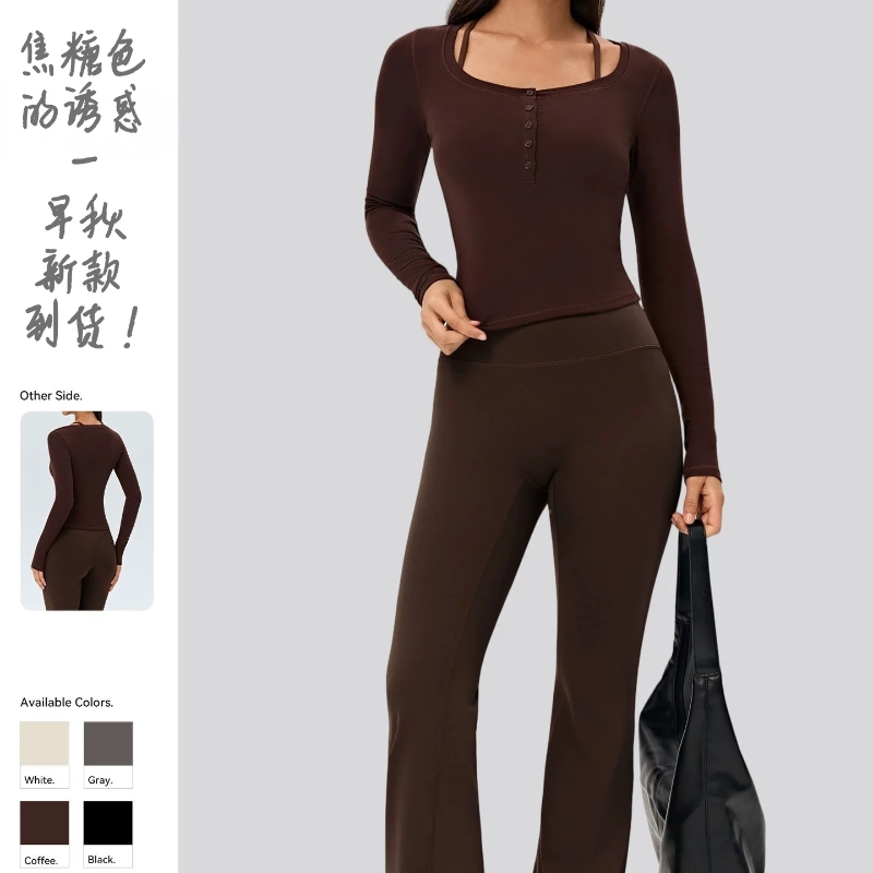 2026早秋显瘦瑜伽三件套女