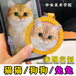 宠物皮雕钥匙扣纪念品猫狗挂牌车饰饰品刻字立体真皮纯手工挂件