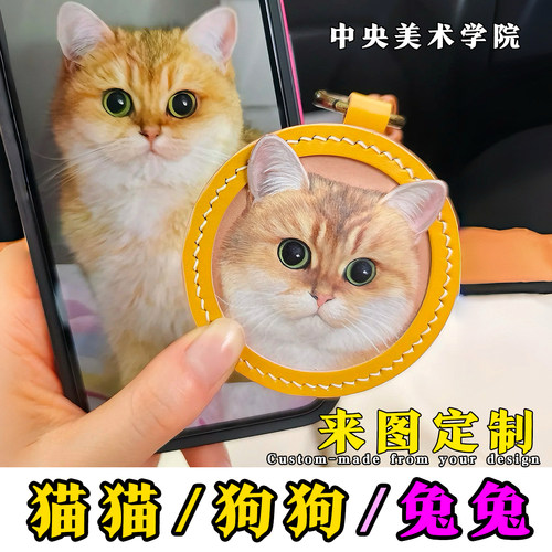 宠物皮雕钥匙扣纪念品猫狗挂牌车饰饰品刻字立体真皮纯手工挂件