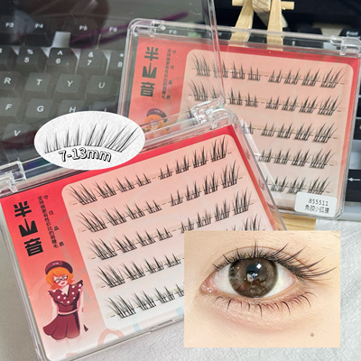 斜飞韩系小狐狸自然狐系睫