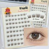 婴儿弯短款 棕色山茶花自然款 假睫毛新手清透仿真仙子毛懒人免胶