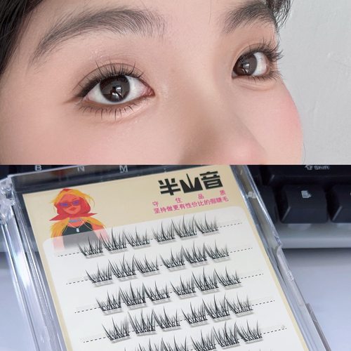 韩式氧气感自然短款假睫毛