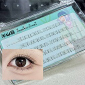 自然点下睫毛妈生感短款 假睫毛淡颜毛流感免胶分段式 仿真半山音