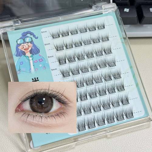 自然纯欲短款婴儿弯小珍珠假睫毛