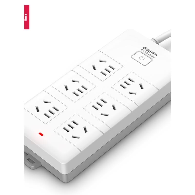 18261防触电拖线板6孔插座5米线插线板排插电插板排插电源线