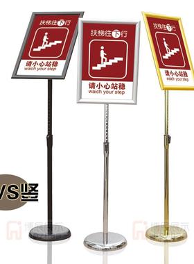 4S指示牌铝合金框立牌商务楼指引展示水牌广告牌参数牌A4A3A2升降