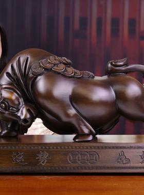 实木雕牛摆件招财家居客厅办公室桌装饰开业商务礼品高档华尔街牛