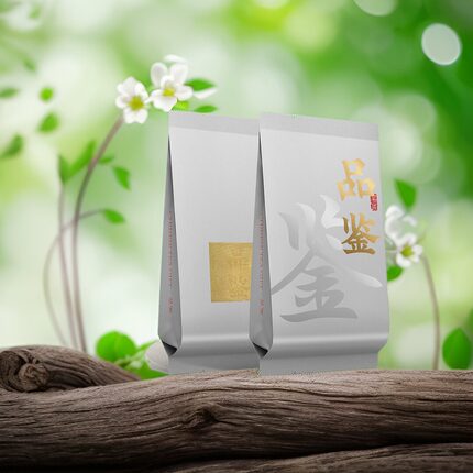 高档茶叶独立包装袋定制宽版典藏品鉴马头岩一线天肉桂通用小泡袋