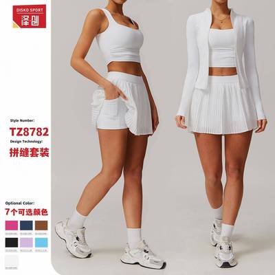 云感透气户外运动套装女紧身美背瑜伽套装遮臀收腰健身服8782