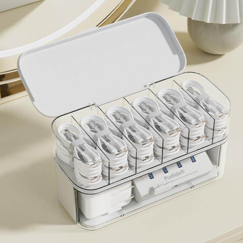 桌面数据线收纳神器手机充电器充电线整理分格绕线器电源线收纳盒,收纳整理,首饰盒,淘宝优惠券,粉丝福利购,淘宝优惠卷