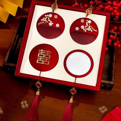 结婚陪嫁镜子梳子一对套装红色礼盒婚礼新婚新娘礼物高档婚庆用品